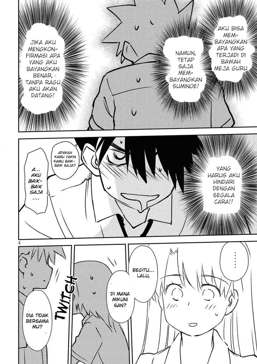 Chapter 124 - halaman 6