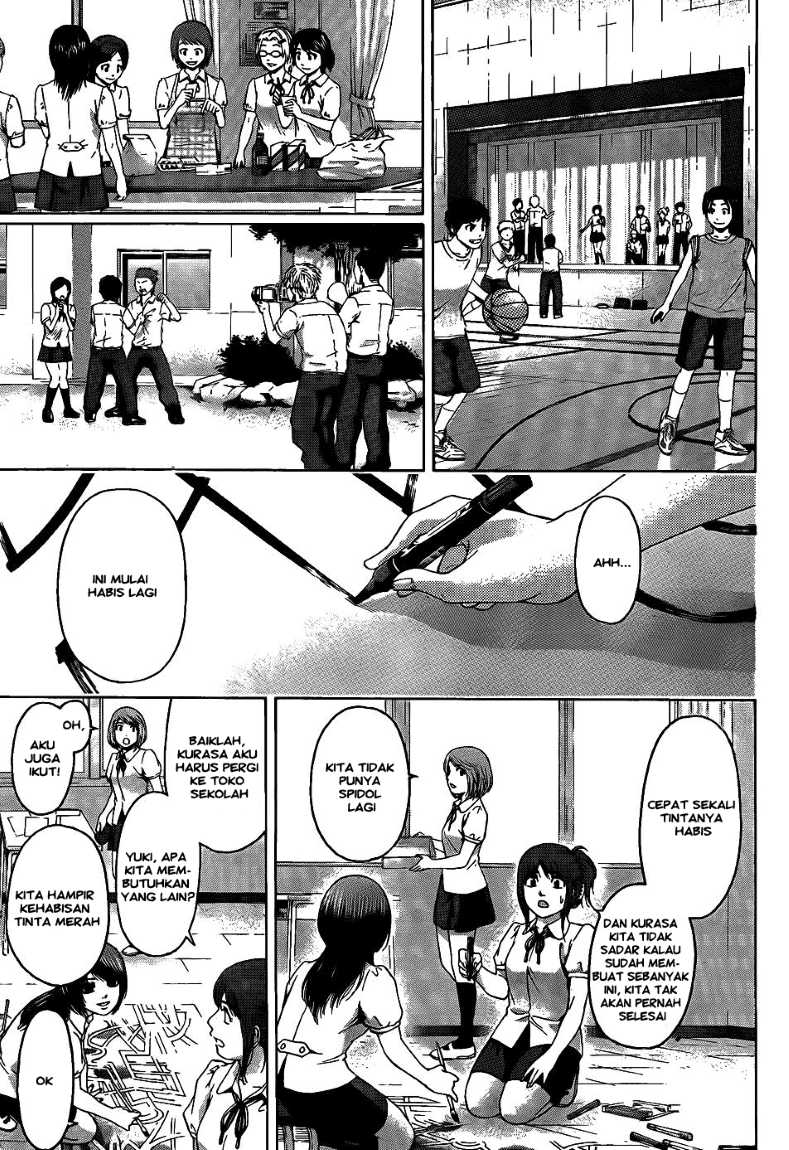 Chapter 65 - halaman 15
