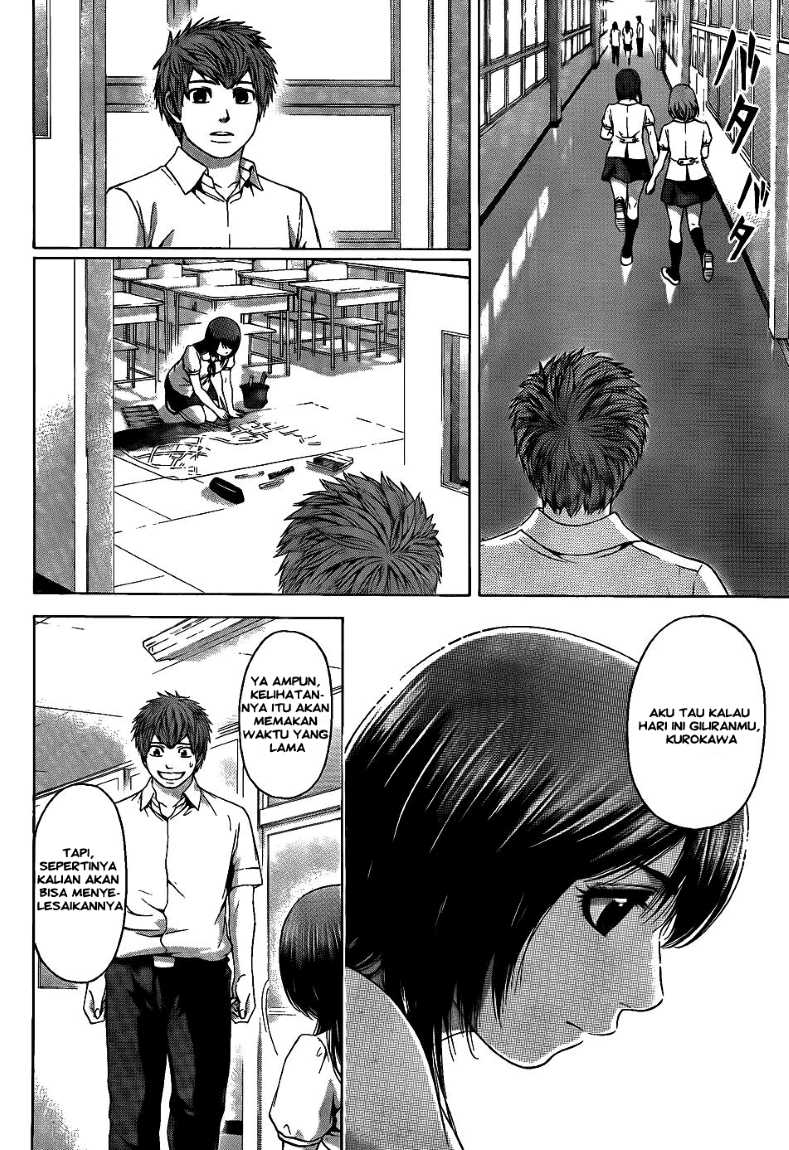 Chapter 65 - halaman 16