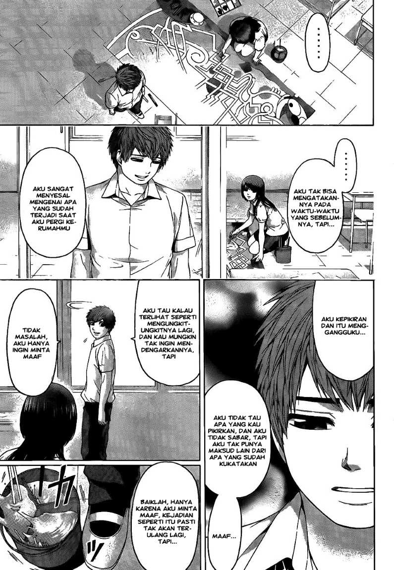 Chapter 65 - halaman 17