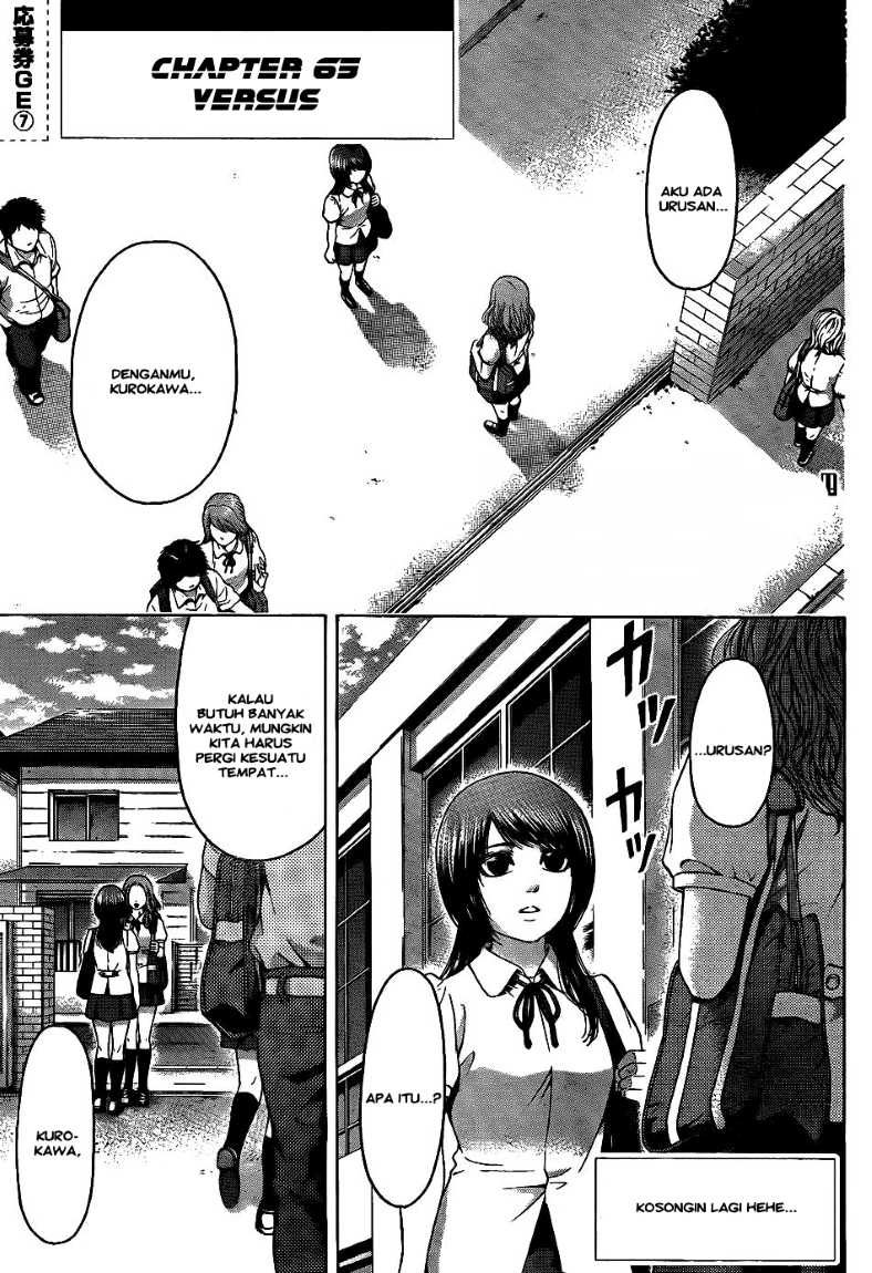 Chapter 65 - halaman 3