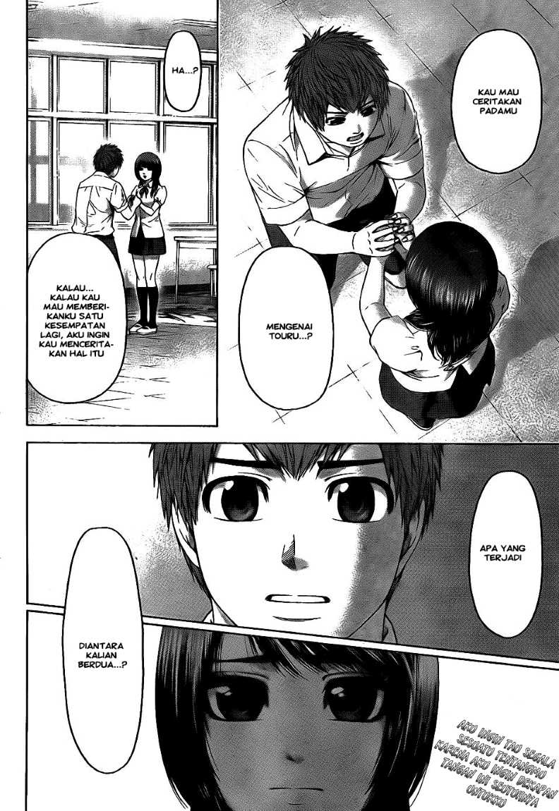 Chapter 65 - halaman 26