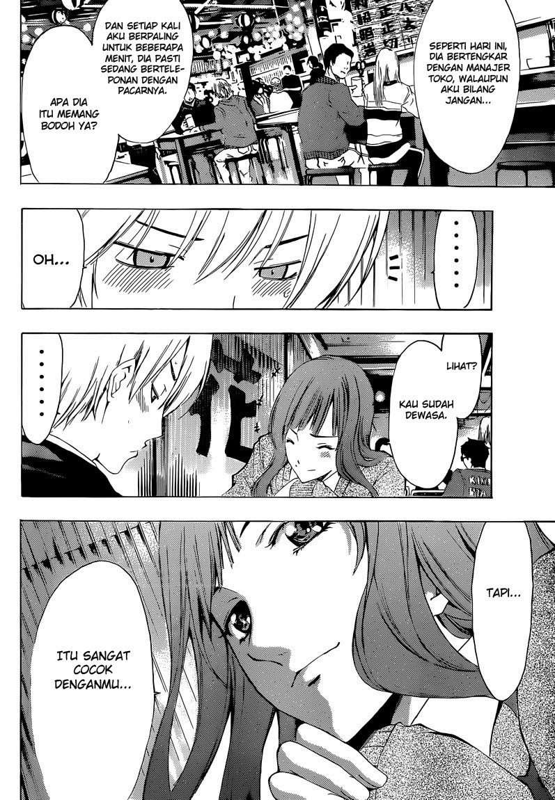 Chapter 259 - halaman 12