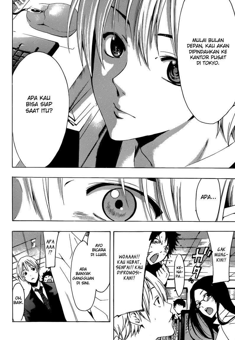 Chapter 259 - halaman 16