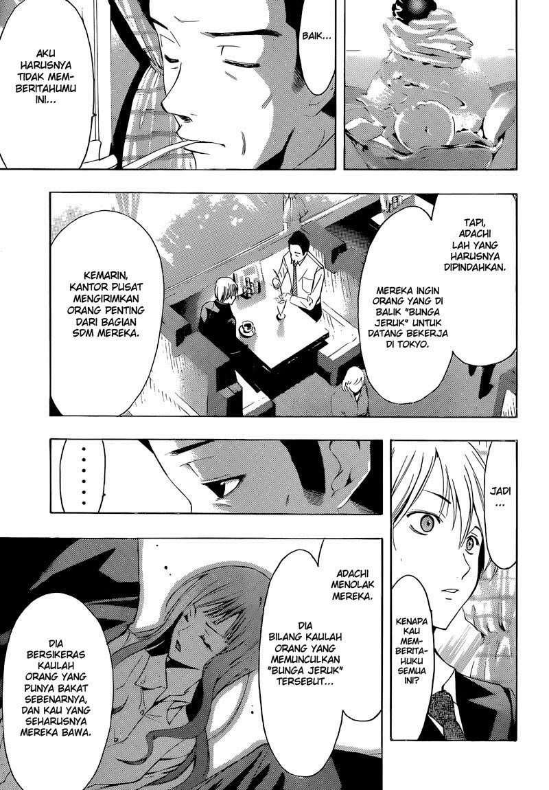 Chapter 259 - halaman 17