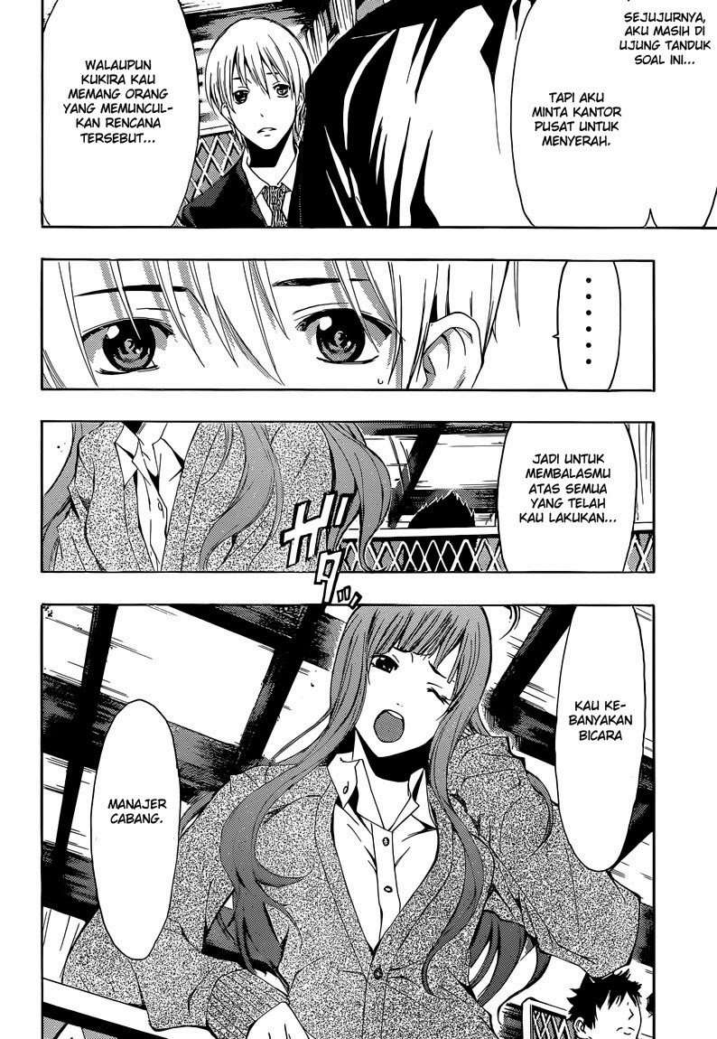 Chapter 259 - halaman 18