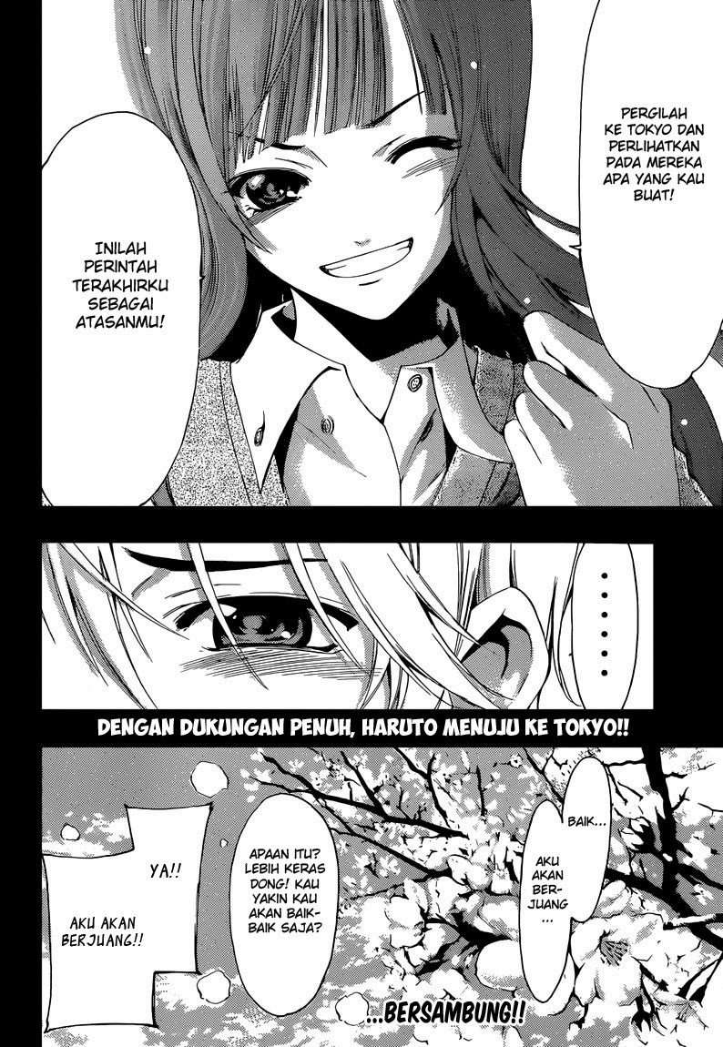 Chapter 259 - halaman 20