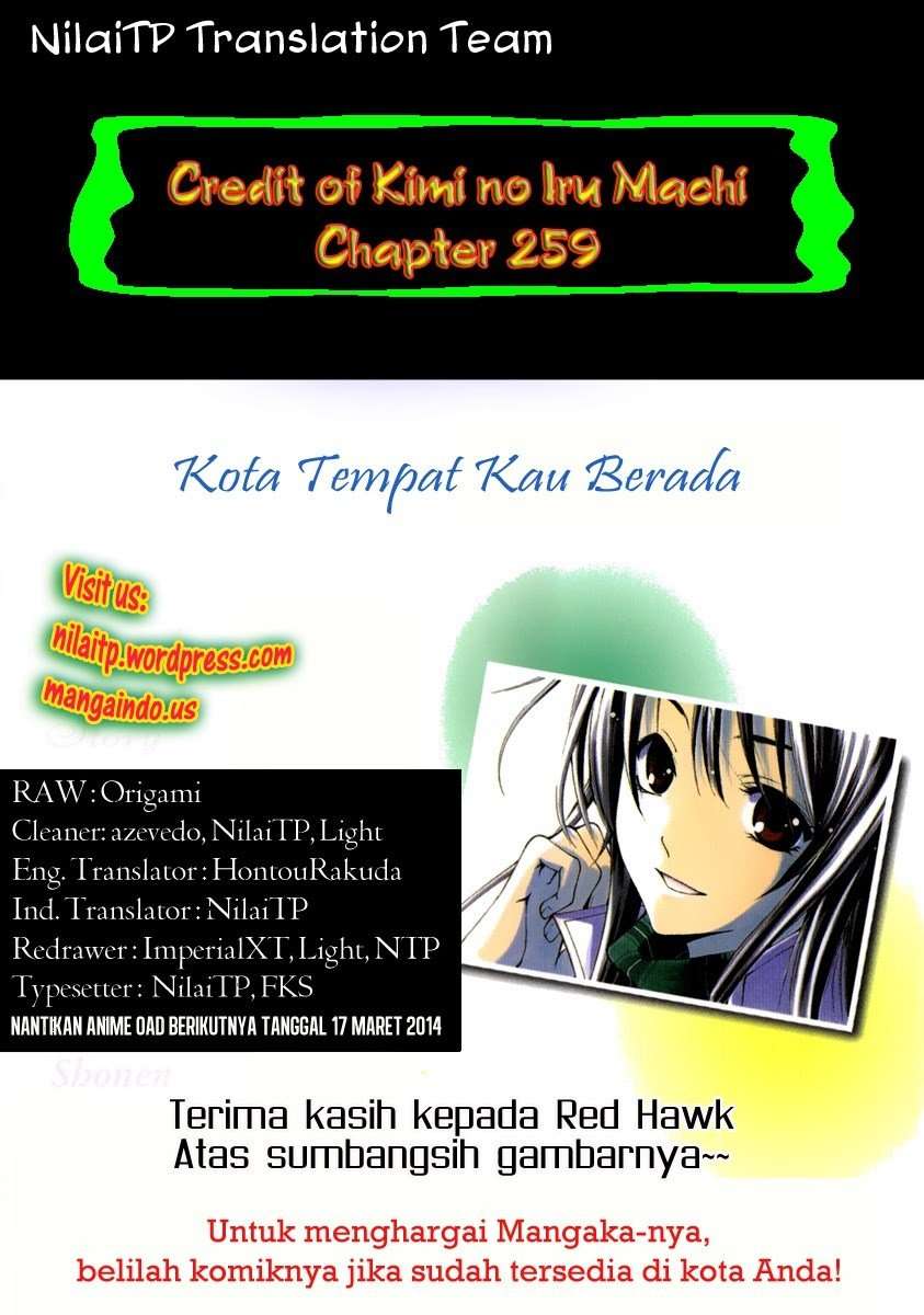 Chapter 259 - halaman 3