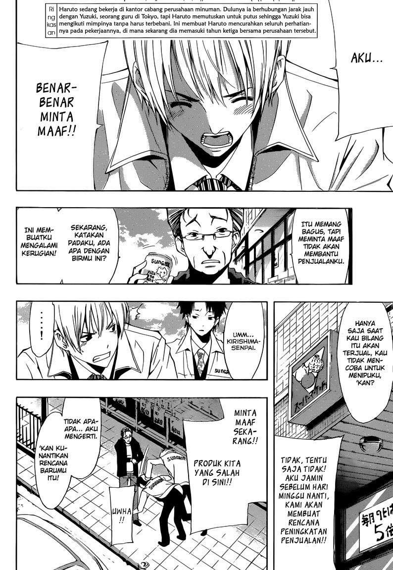 Chapter 259 - halaman 4