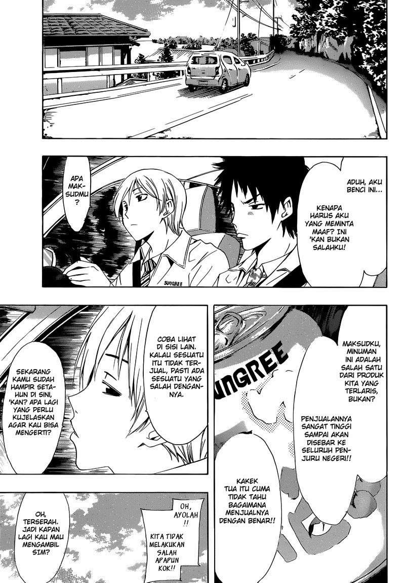 Chapter 259 - halaman 5