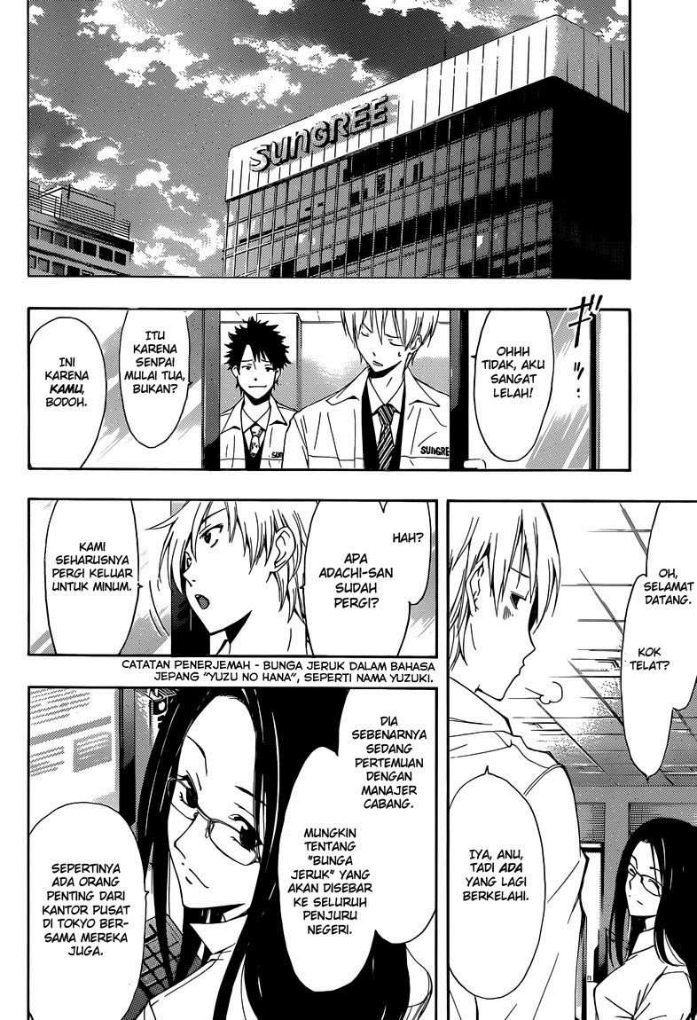 Chapter 259 - halaman 6