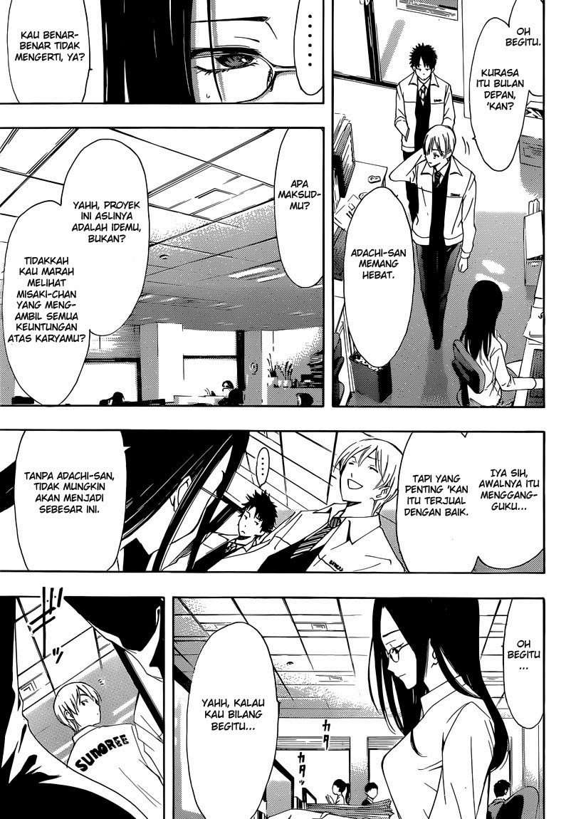 Chapter 259 - halaman 7