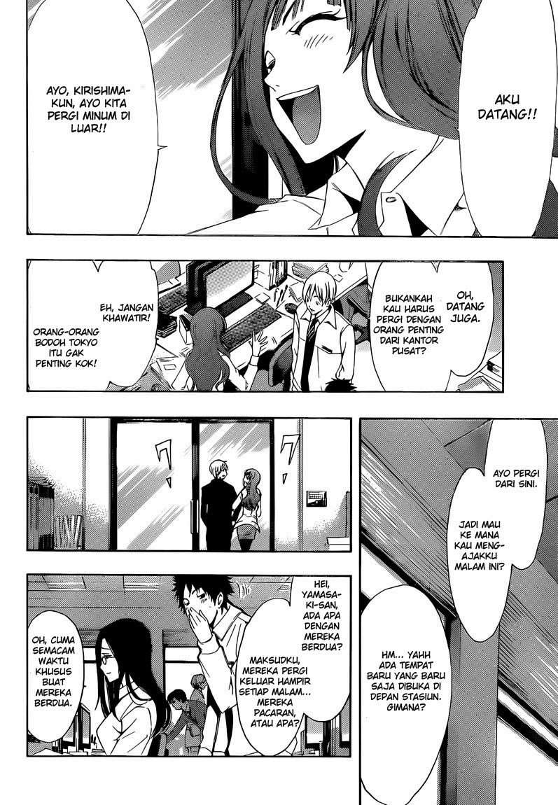 Chapter 259 - halaman 8