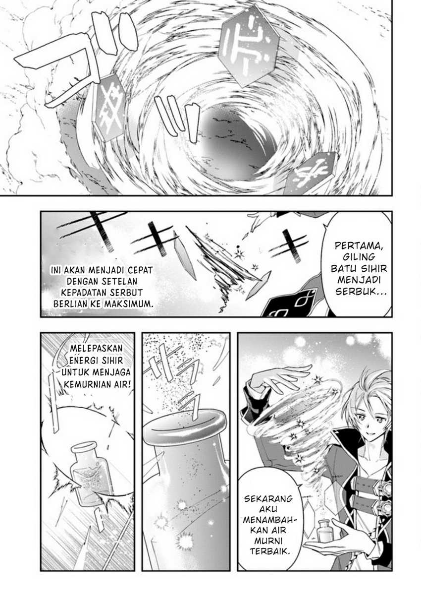 Chapter 10 - halaman 17