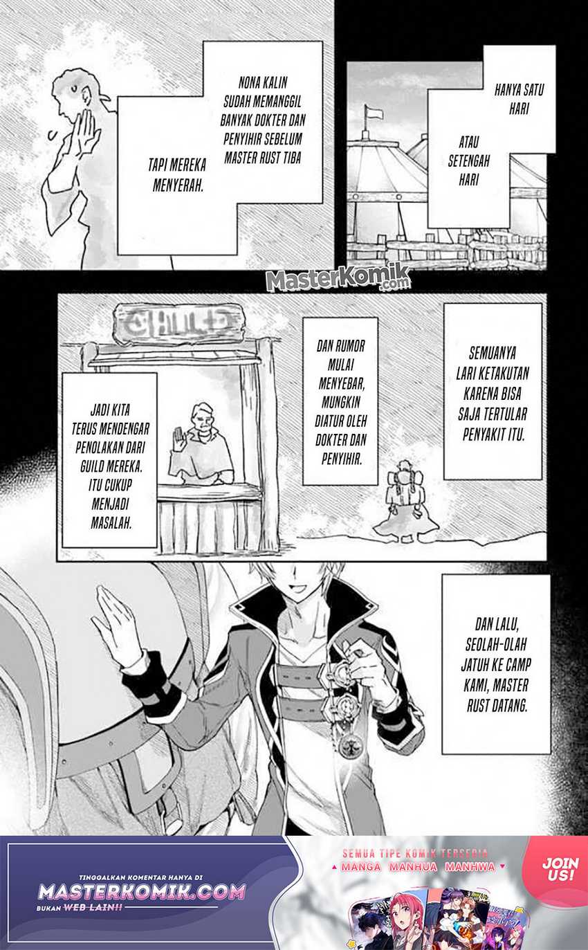 Chapter 8.2 - halaman 17