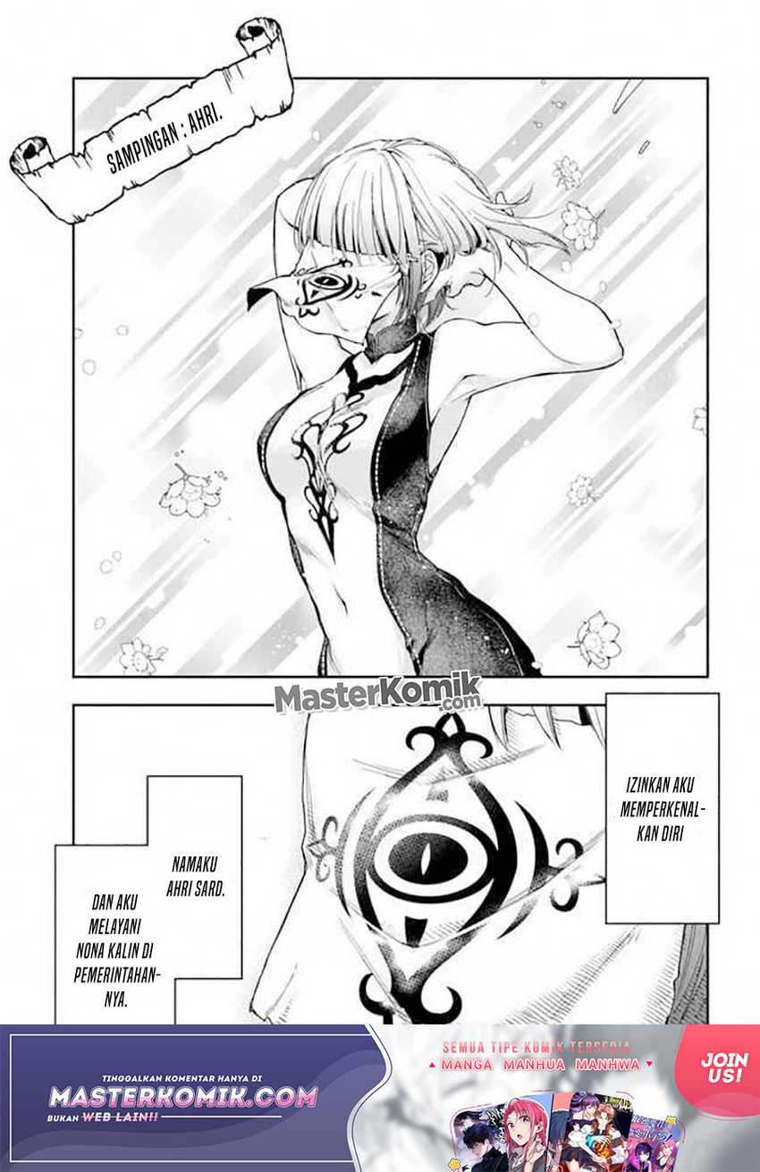 Chapter 8.2 - halaman 3