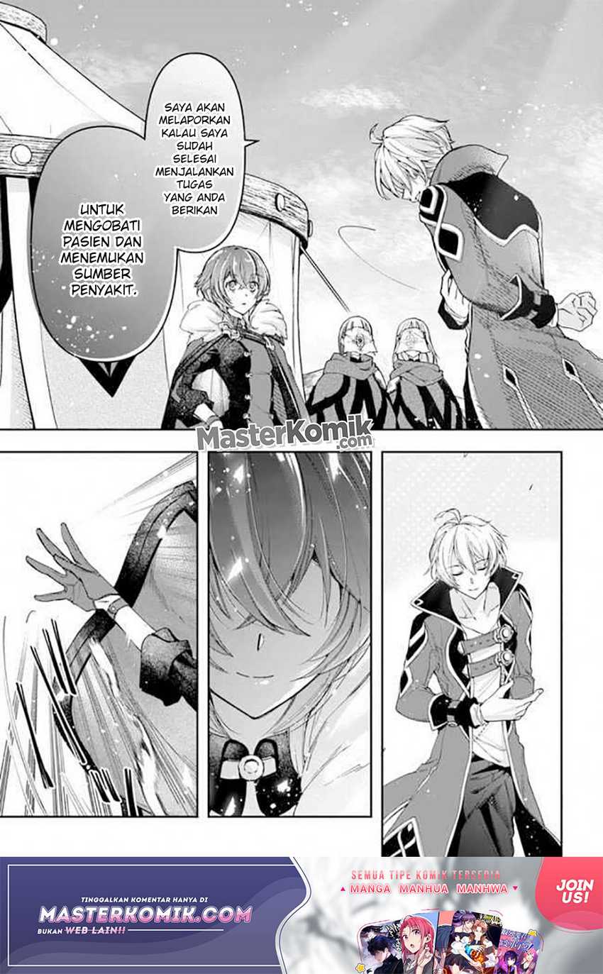 Chapter 8.1 - halaman 13