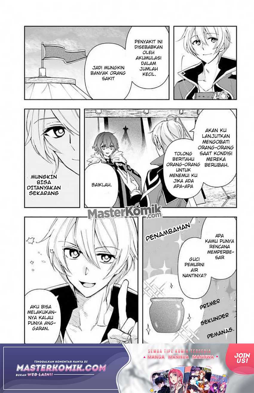 Chapter 8.1 - halaman 15