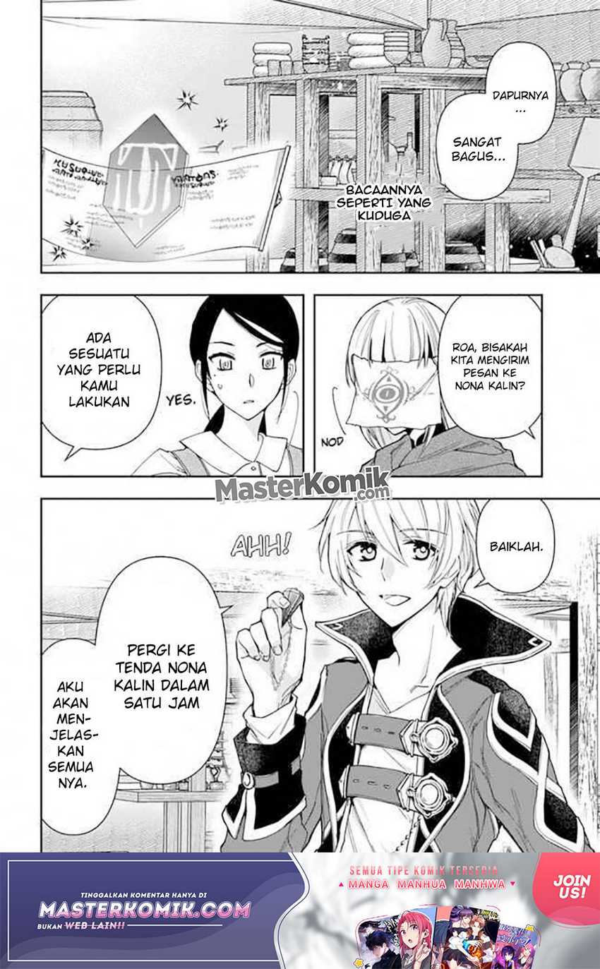 Chapter 8.1 - halaman 4