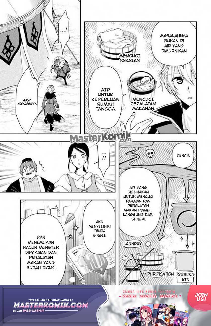 Chapter 8.1 - halaman 7