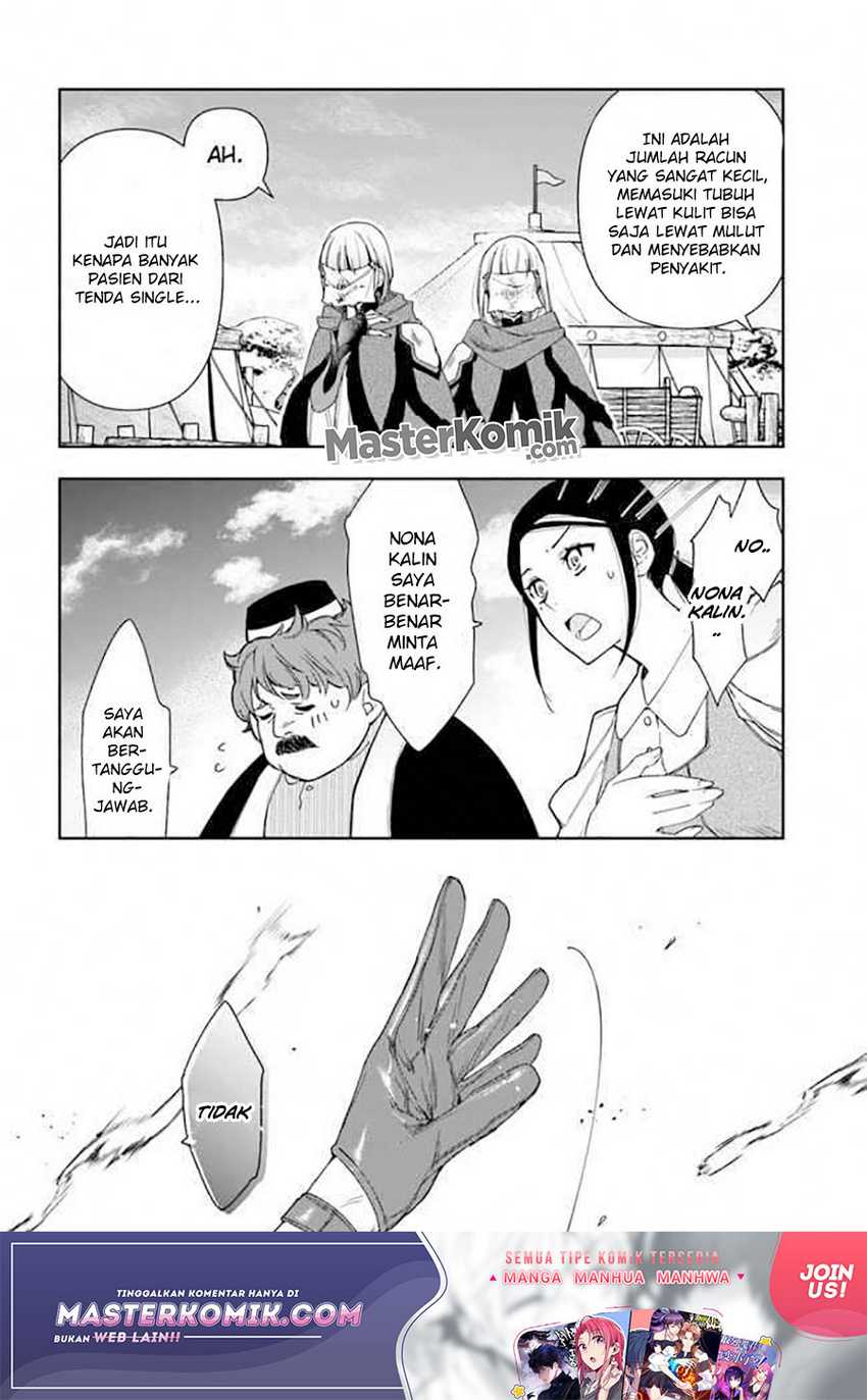 Chapter 8.1 - halaman 8