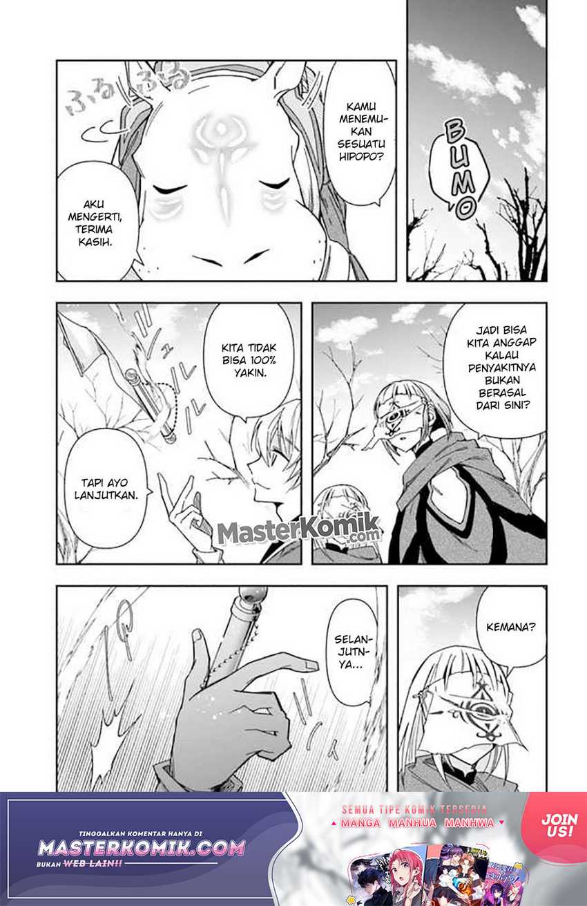 Chapter 7 - halaman 12