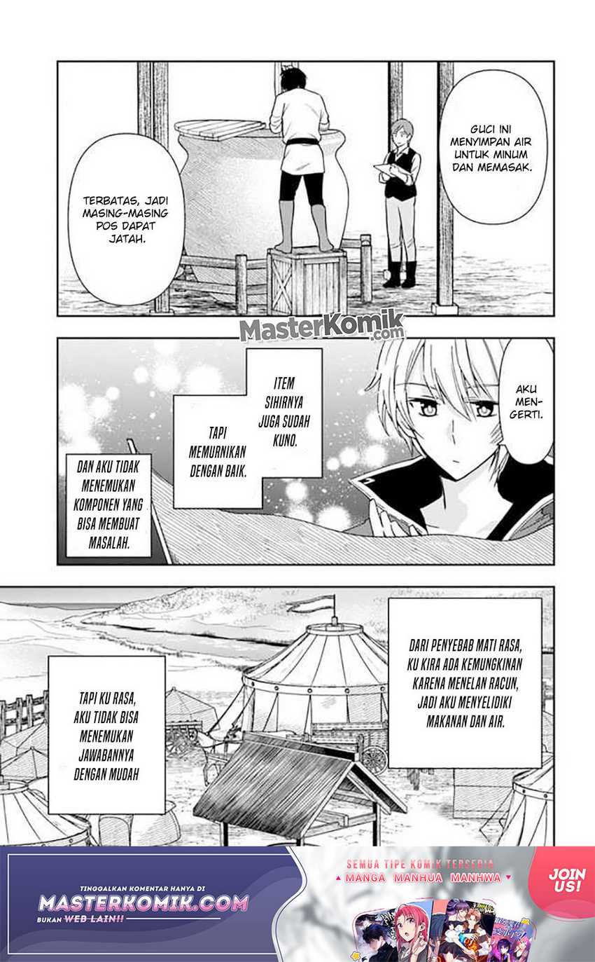 Chapter 7 - halaman 14