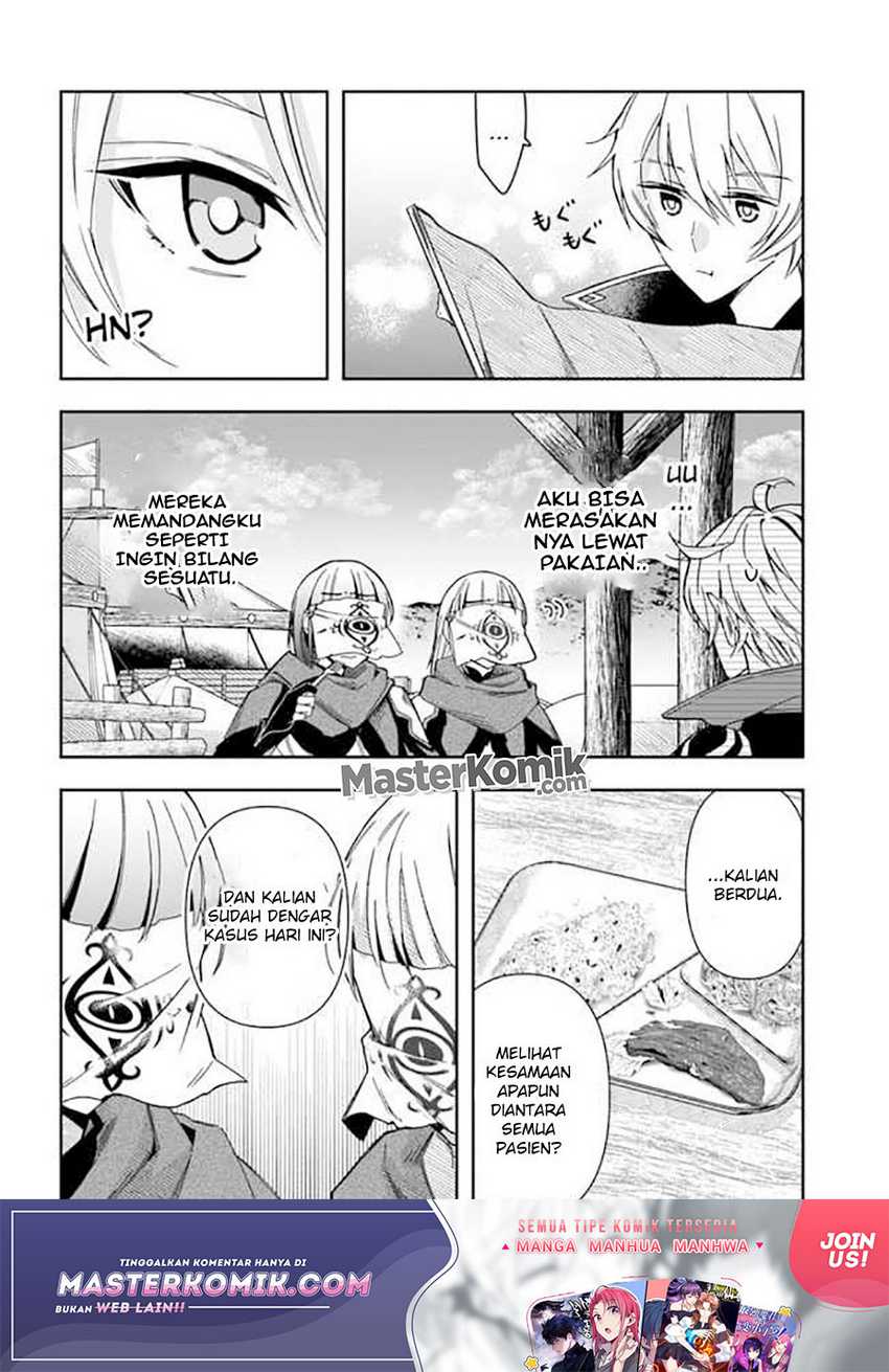 Chapter 7 - halaman 21