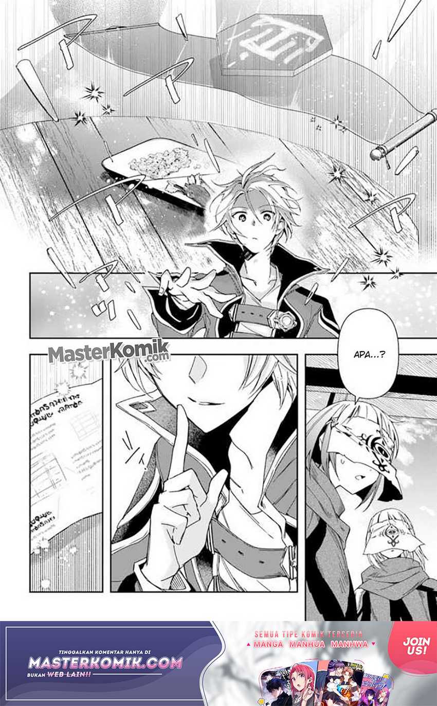 Chapter 7 - halaman 25