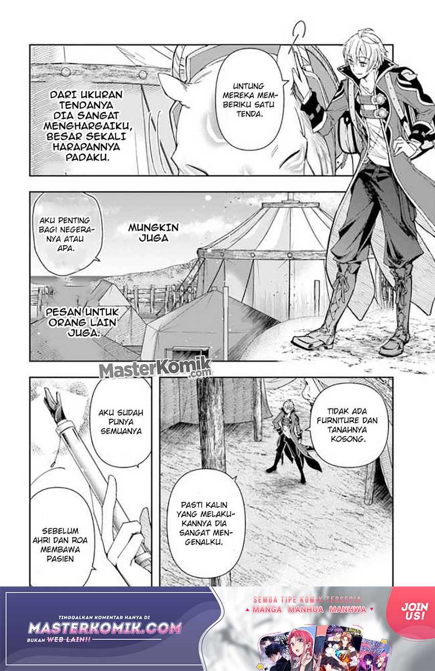 Chapter 6 - halaman 13