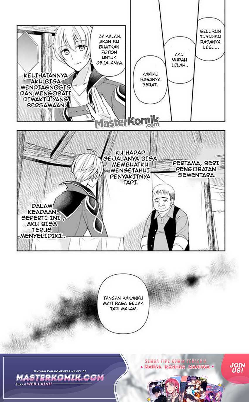 Chapter 6 - halaman 19