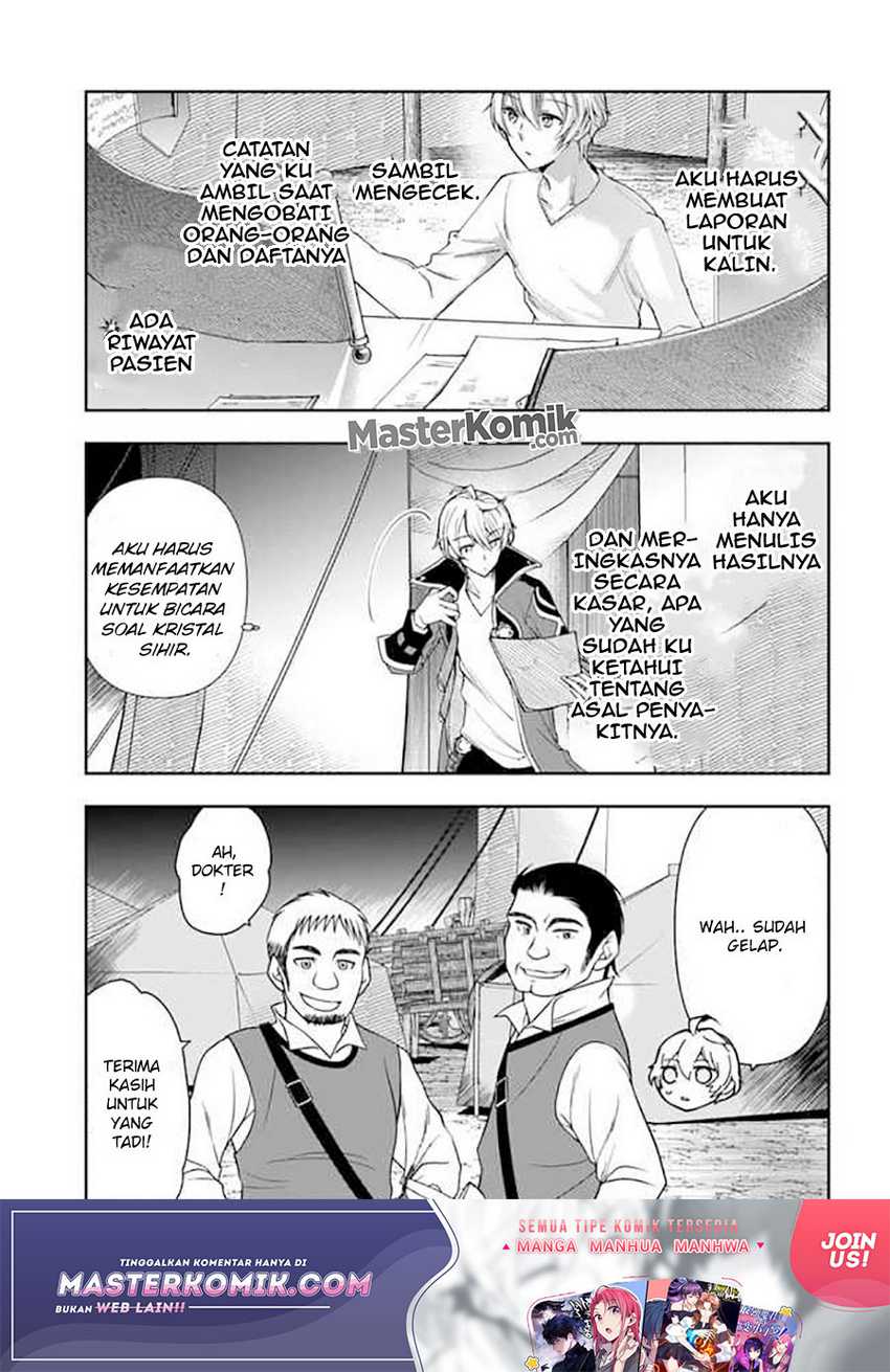 Chapter 6 - halaman 26