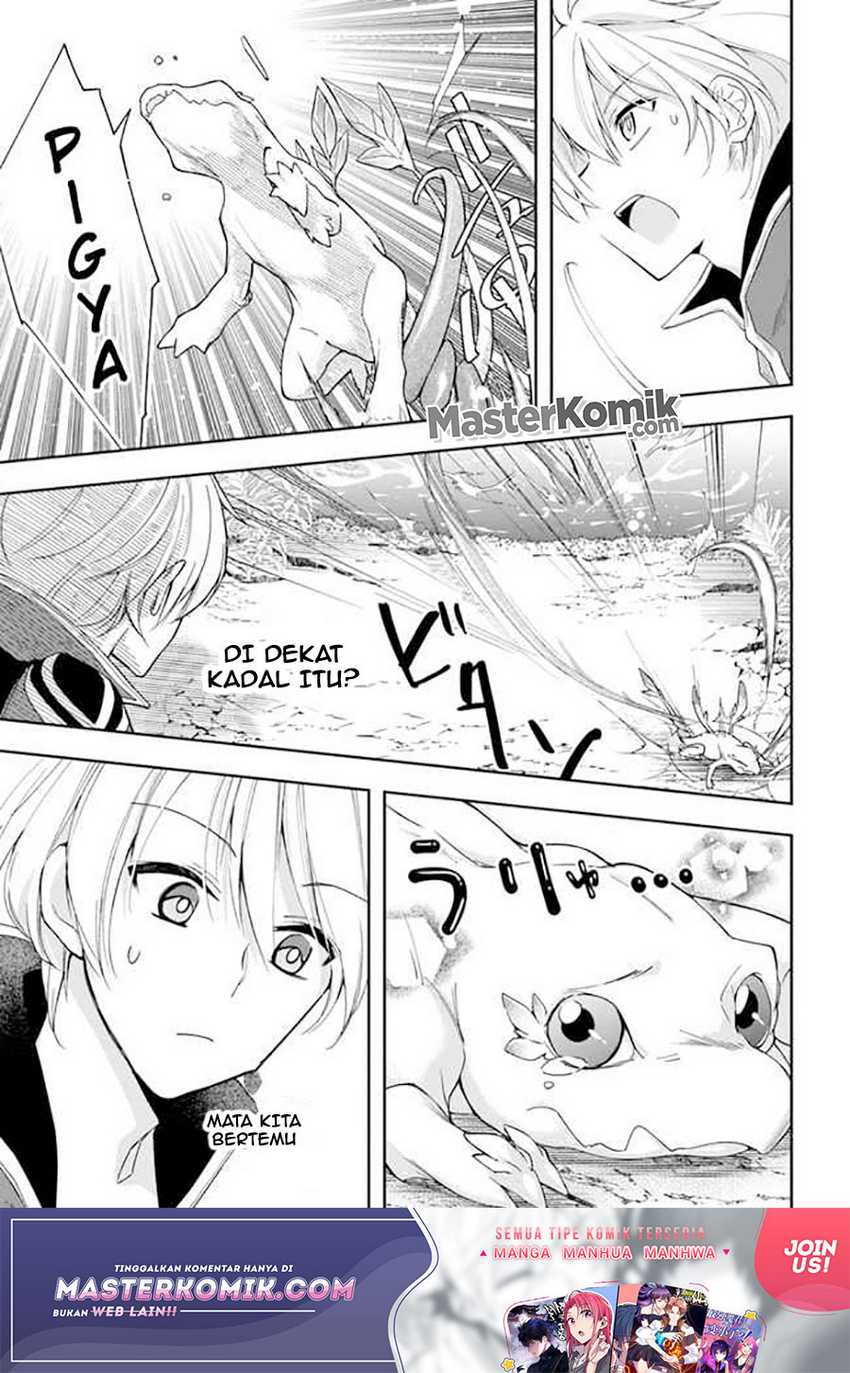 Chapter 5 - halaman 5