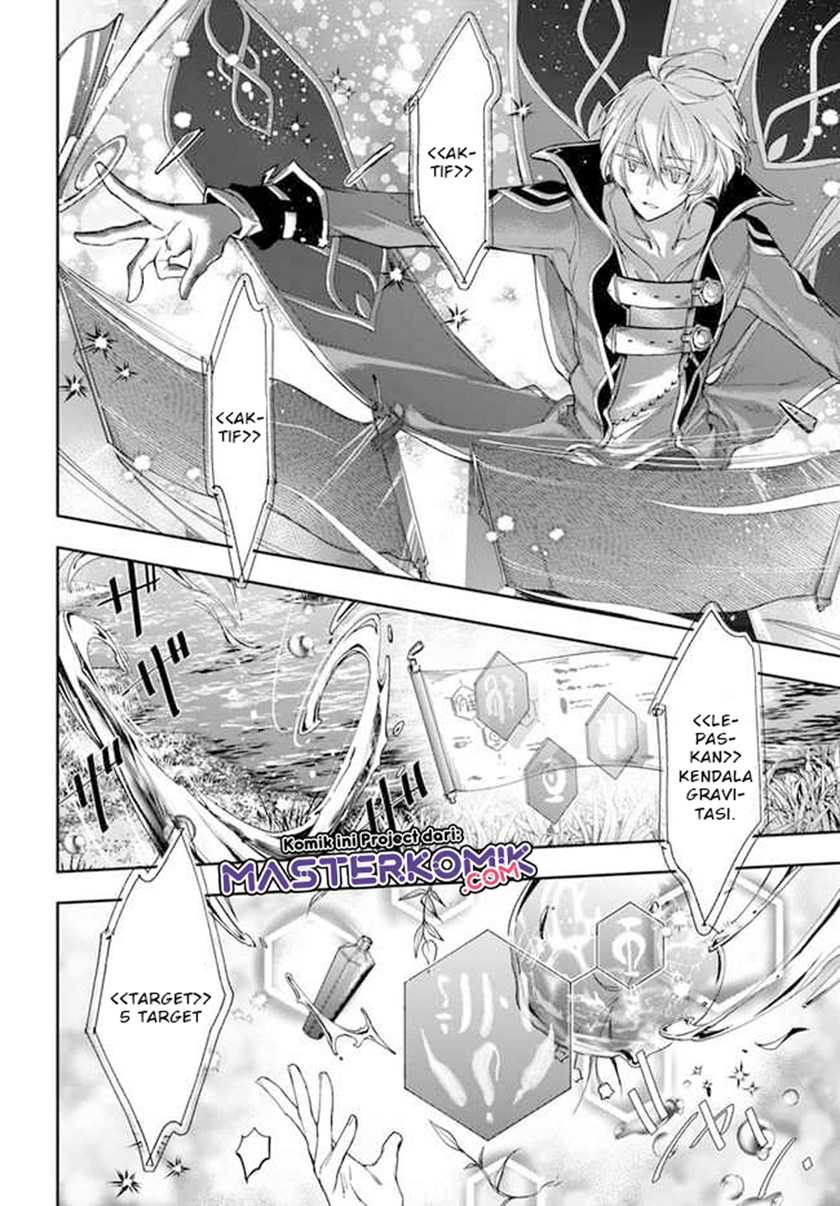 Chapter 2 - halaman 12