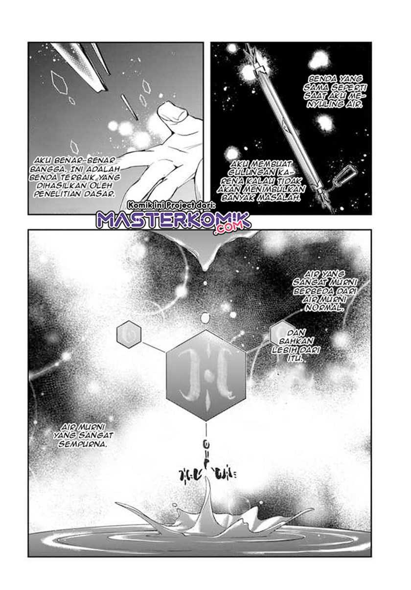 Chapter 2 - halaman 14