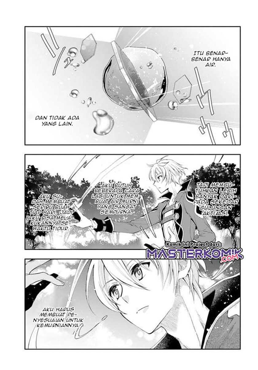 Chapter 2 - halaman 15