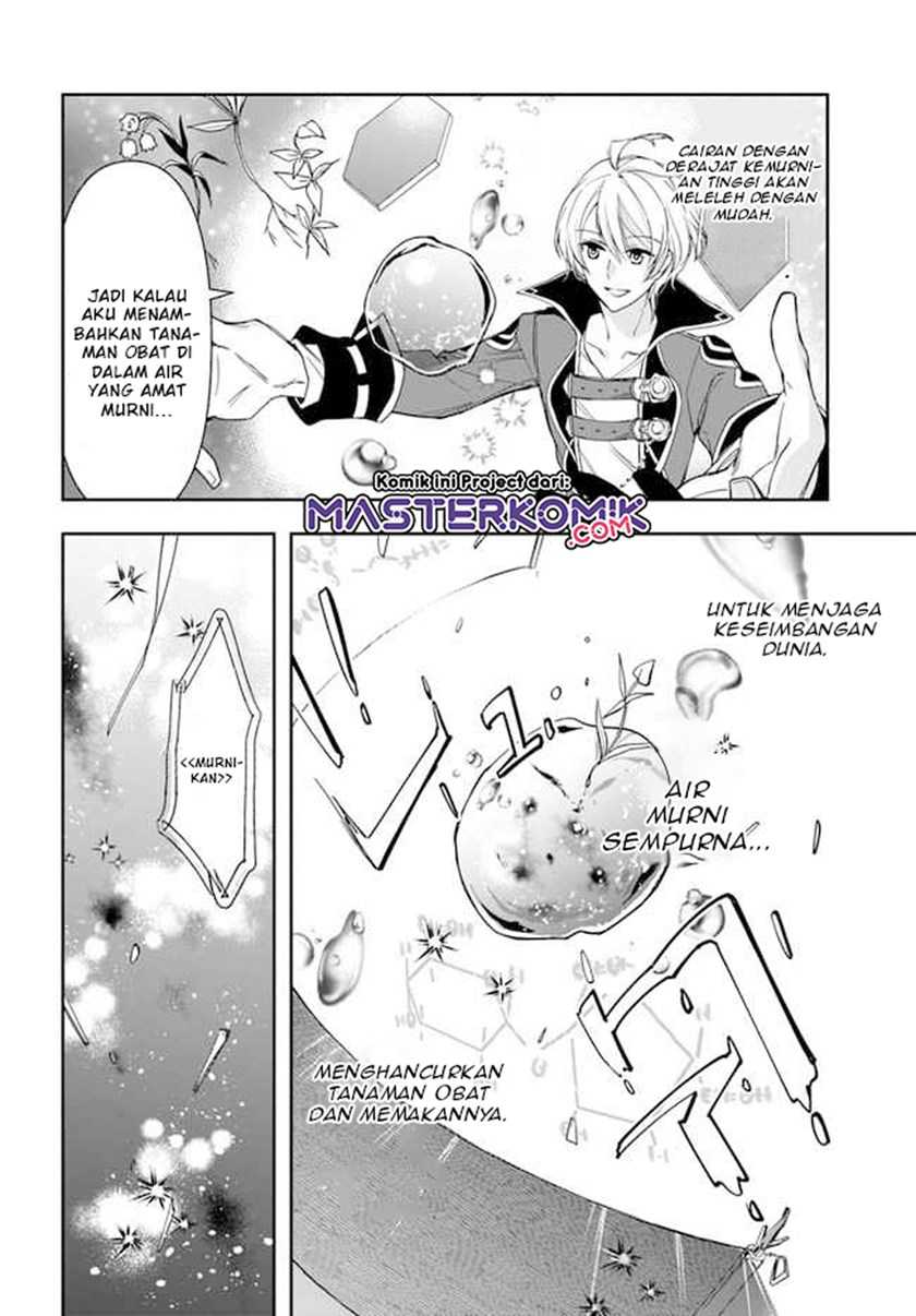 Chapter 2 - halaman 16