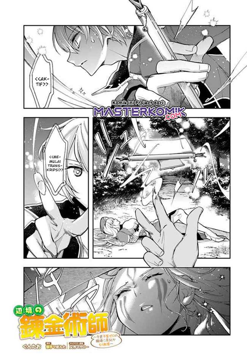 Chapter 2 - halaman 3