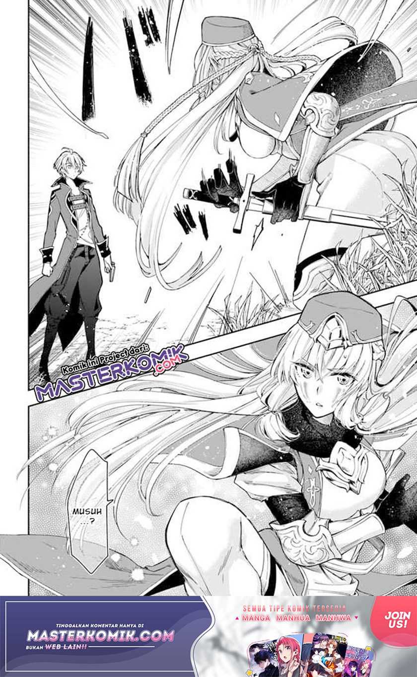 Chapter 2 - halaman 24