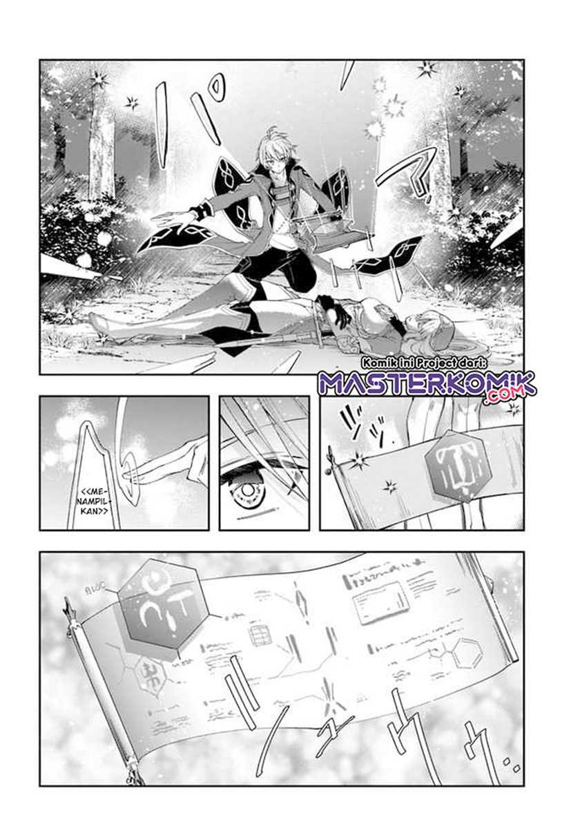 Chapter 2 - halaman 4
