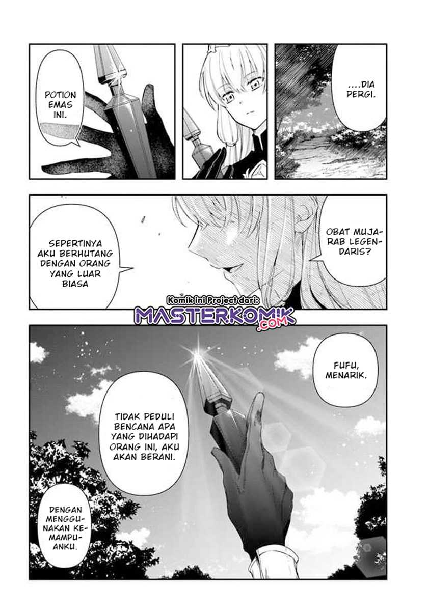 Chapter 2 - halaman 38