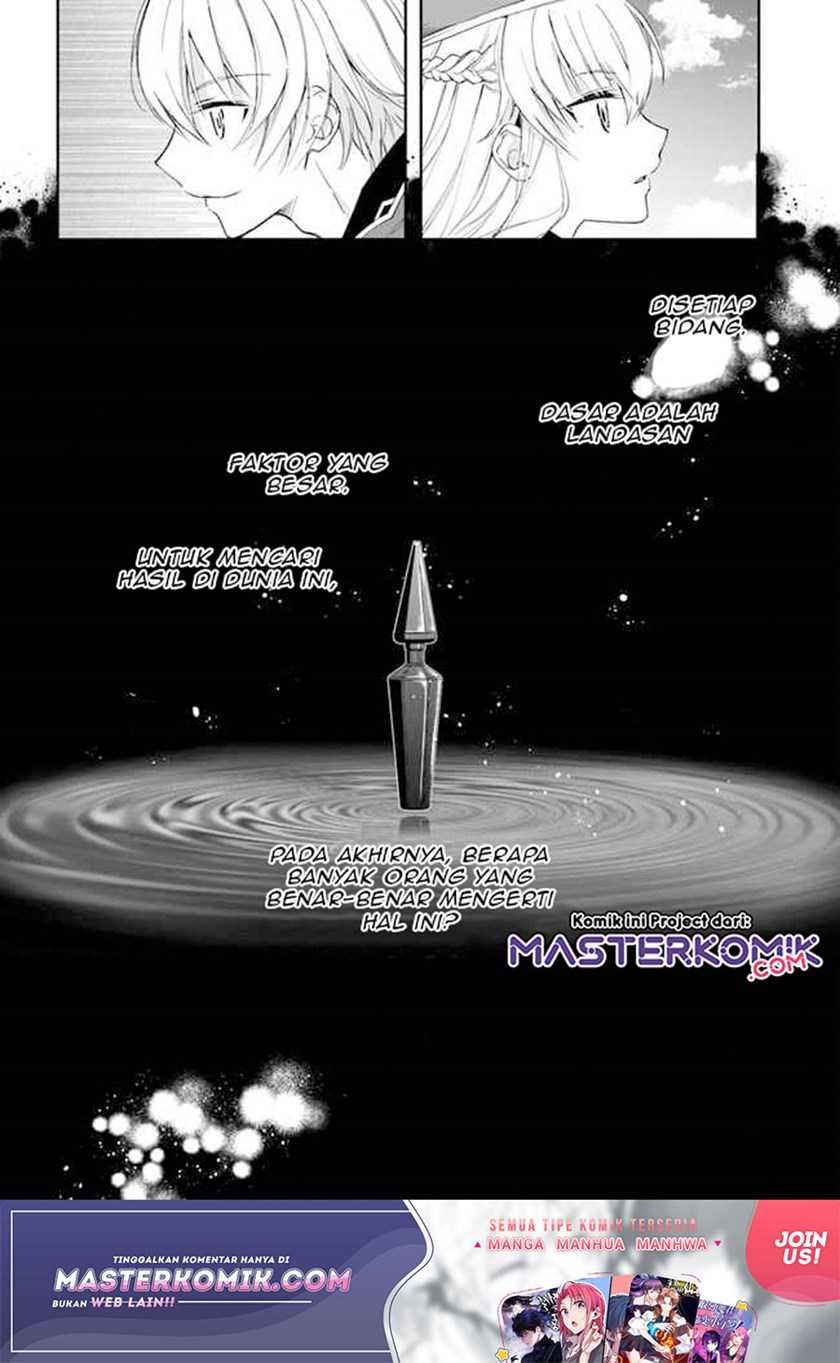 Chapter 2 - halaman 40