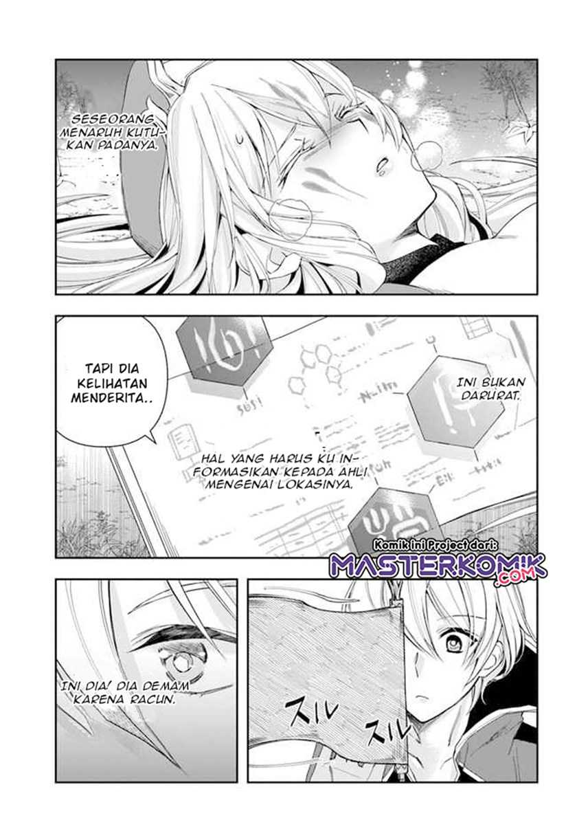 Chapter 2 - halaman 5