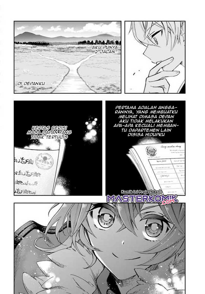 Chapter 1 - halaman 17