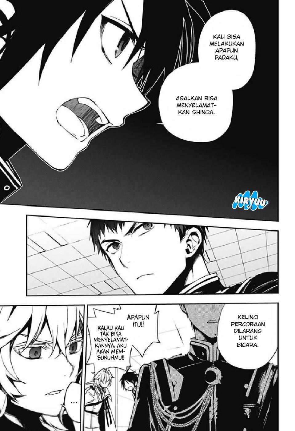 Chapter 75 - halaman 13
