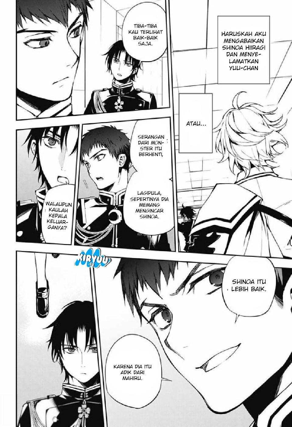 Chapter 75 - halaman 14