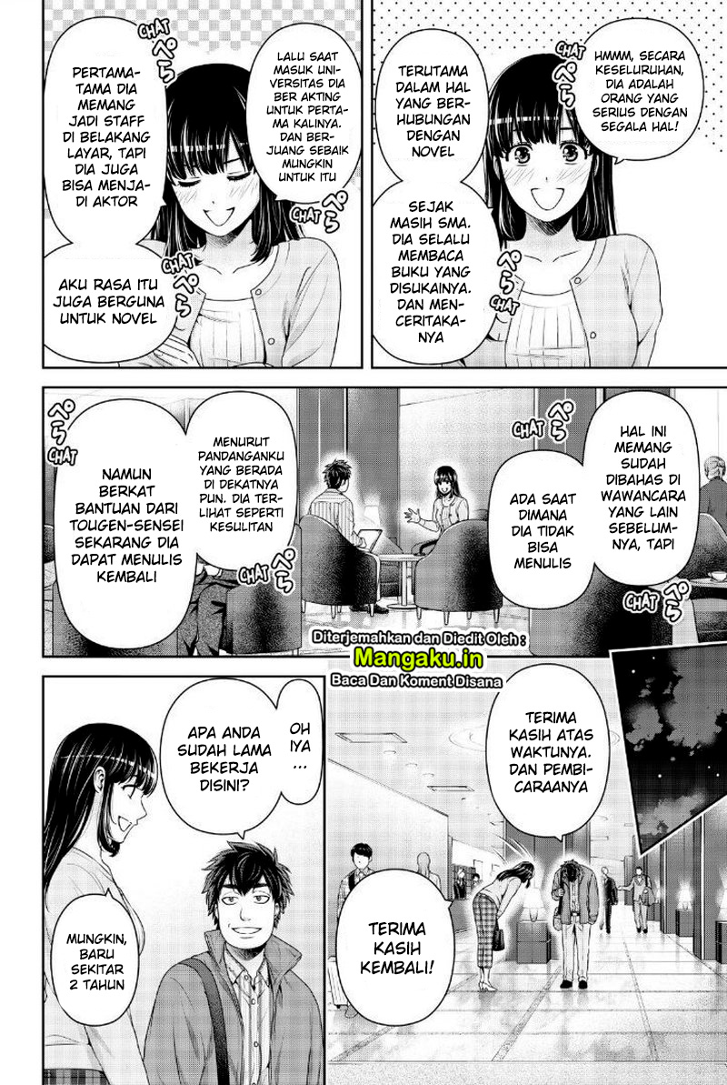 Chapter 266 - halaman 12