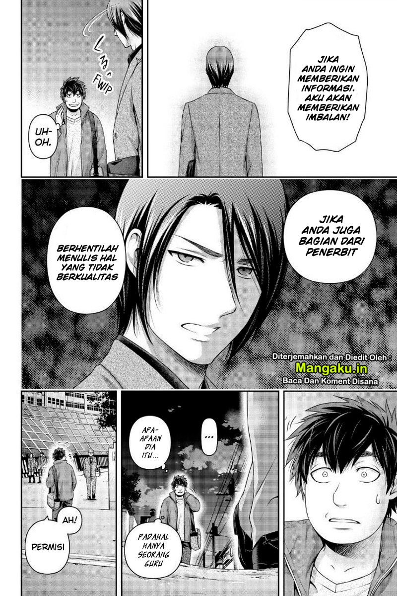 Chapter 266 - halaman 16