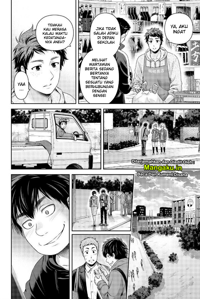 Chapter 266 - halaman 18