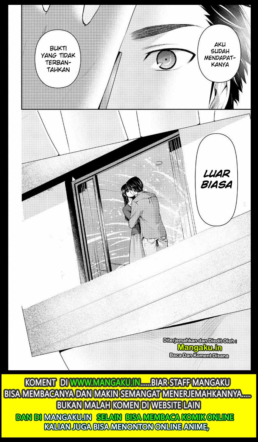 Chapter 266 - halaman 20